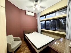 Mandarin Gardens (D15), Condominium #531600481